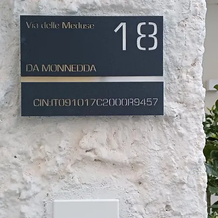 Da Monnedda Cala Gonone