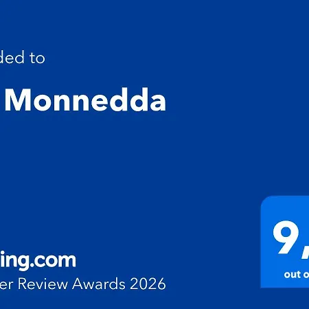 公寓 Da Monnedda *